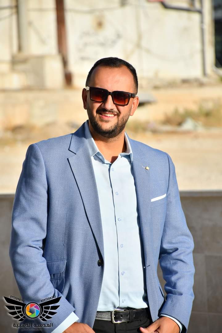 ضياء قطيشات